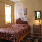 Daphne House Maison d'hôtes 2*